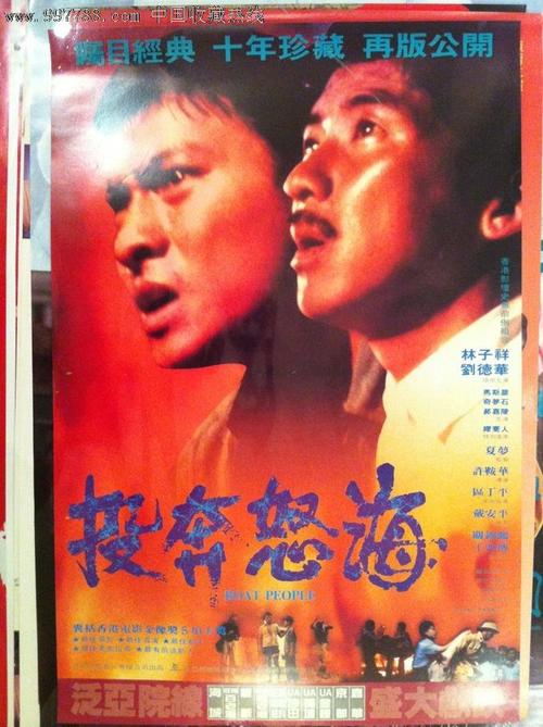 科罗拉多大学圆石市分校艺术文凭证书